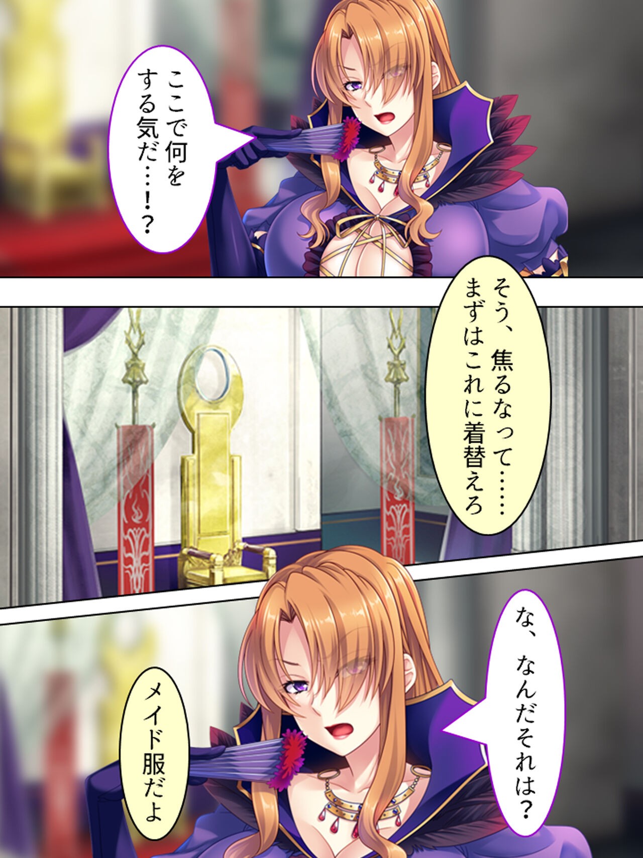 Page 317