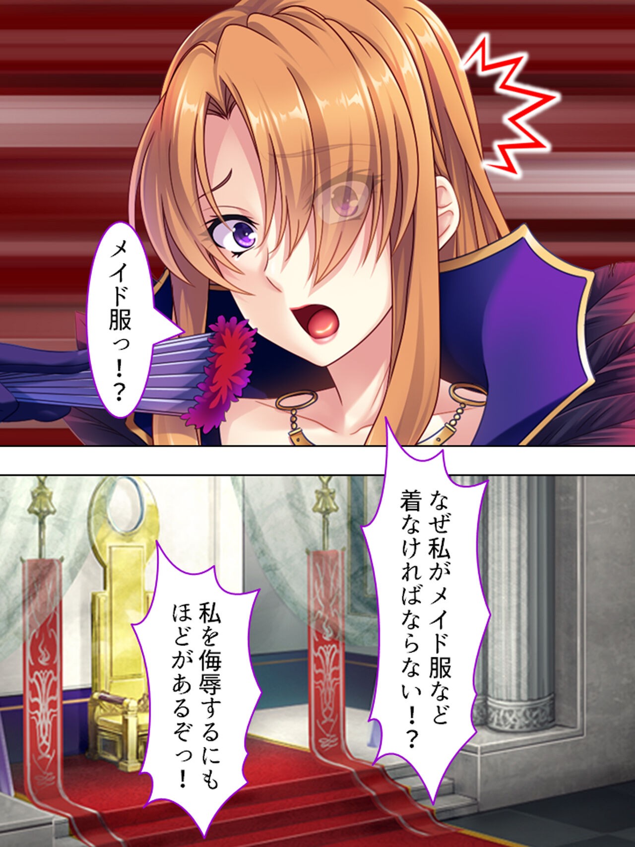 Page 318