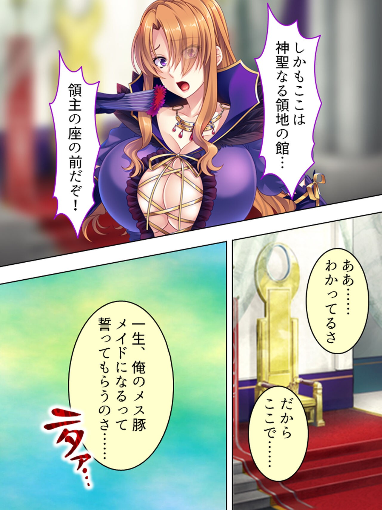 Page 319