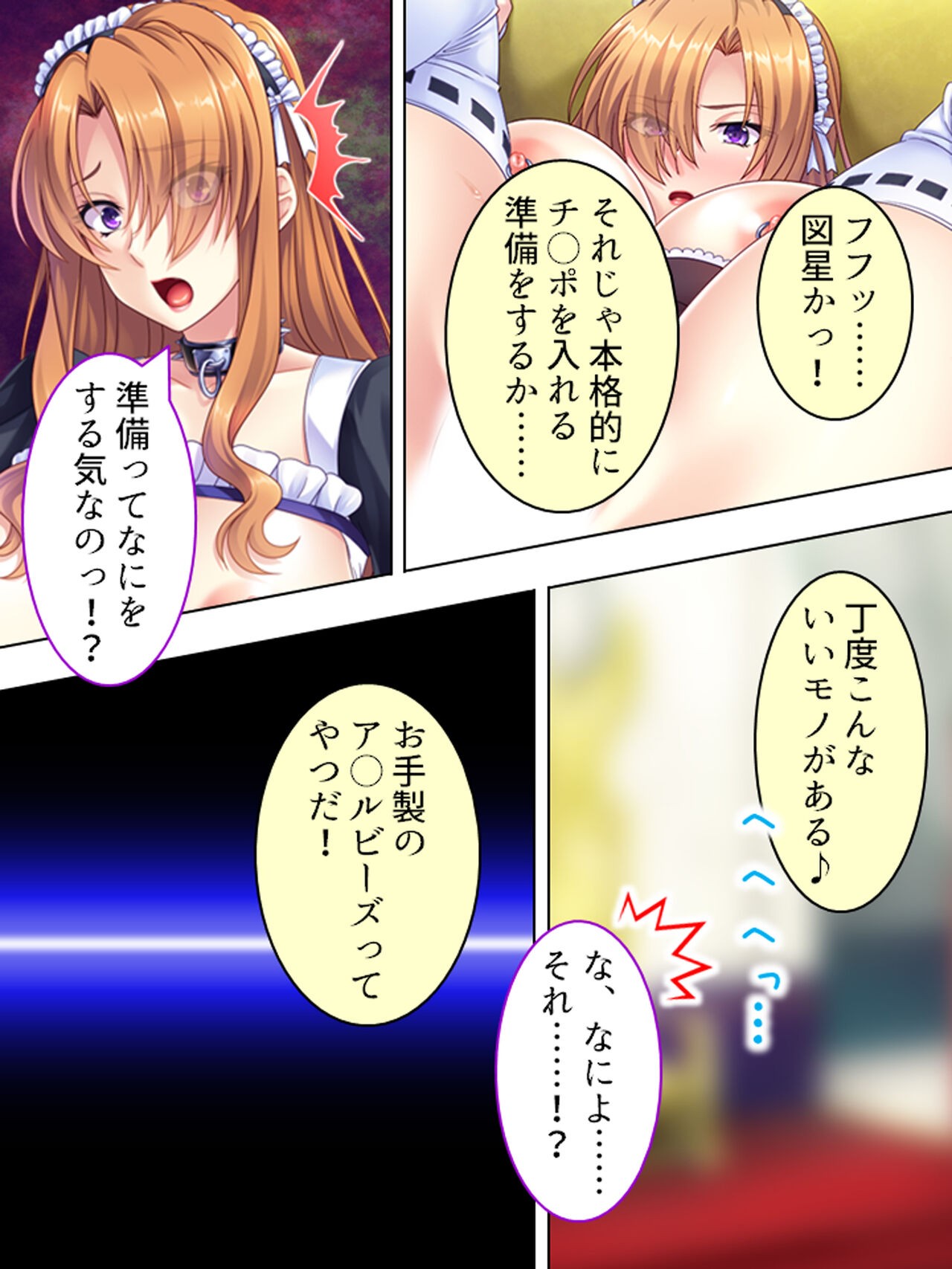 Page 336