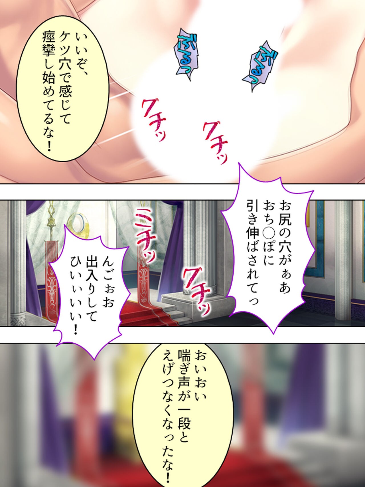 Page 352