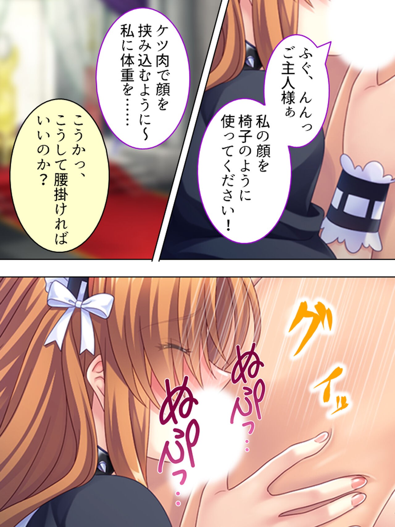 Page 404