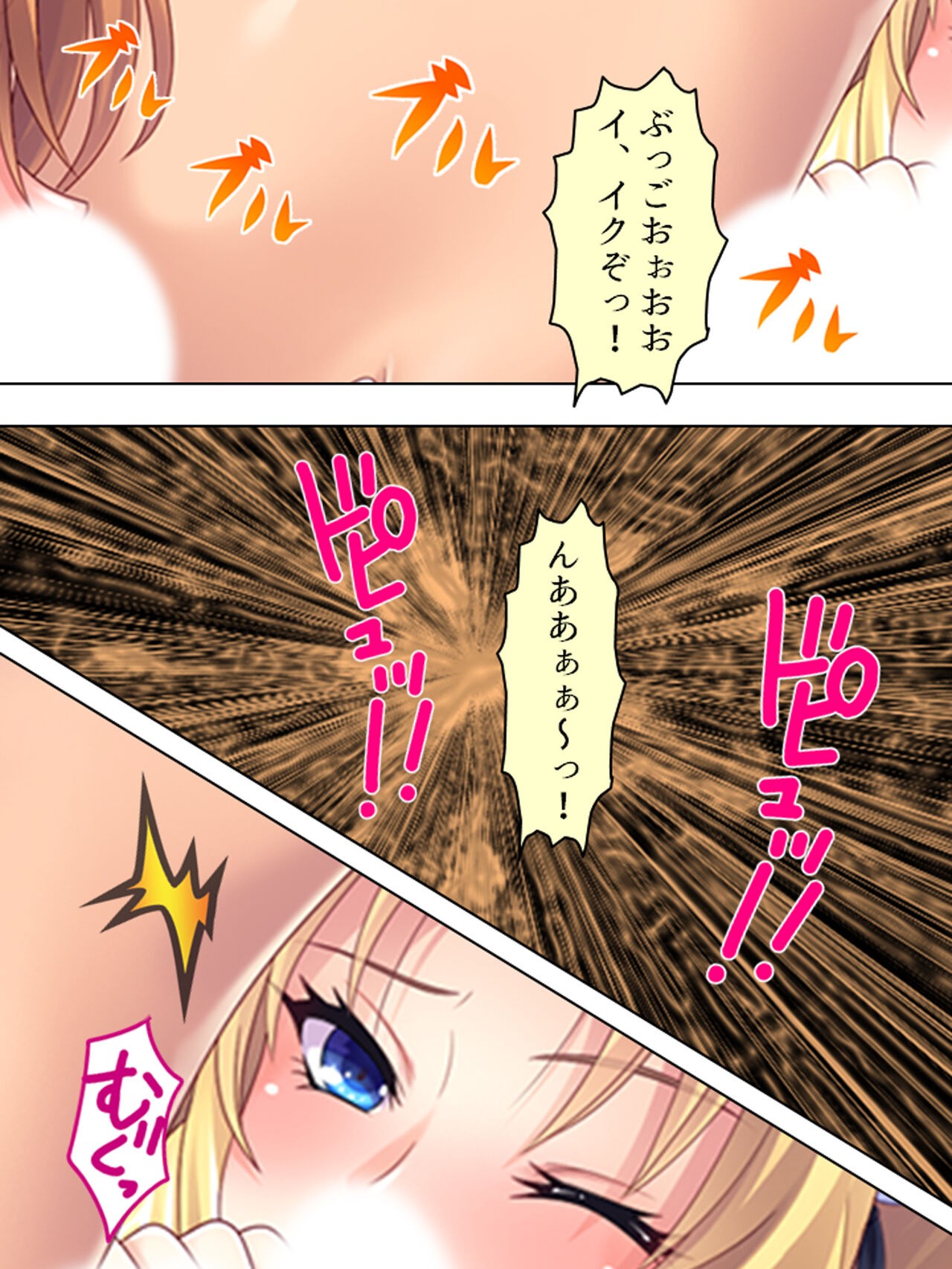Page 407