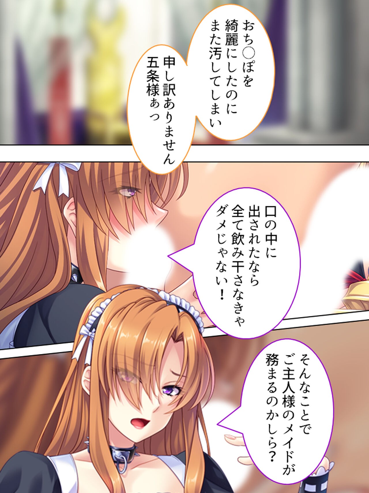 Page 409