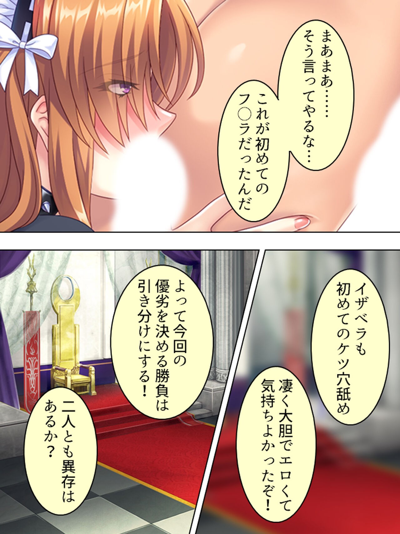 Page 410