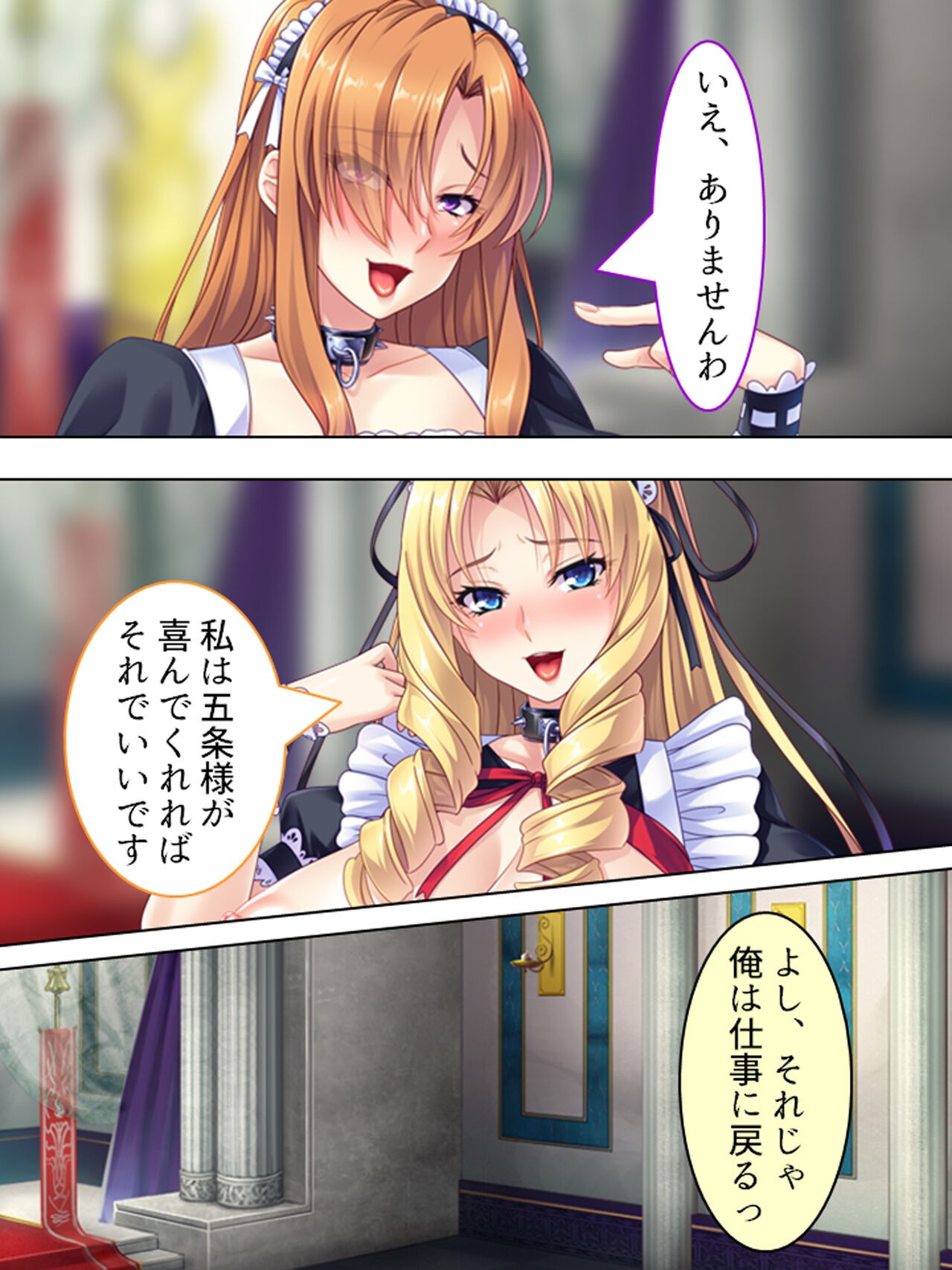 Page 411