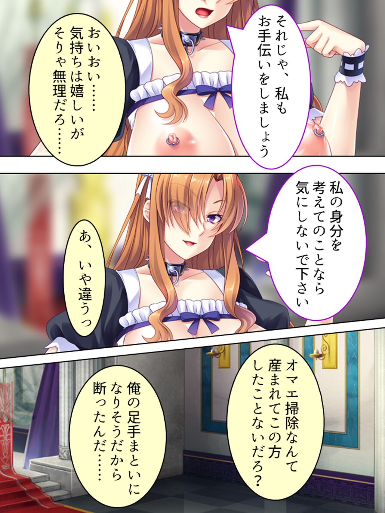 Page 413
