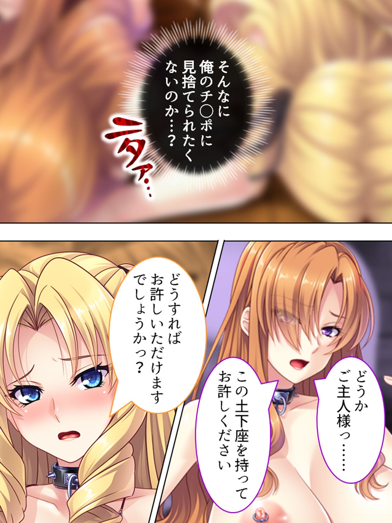 Page 429