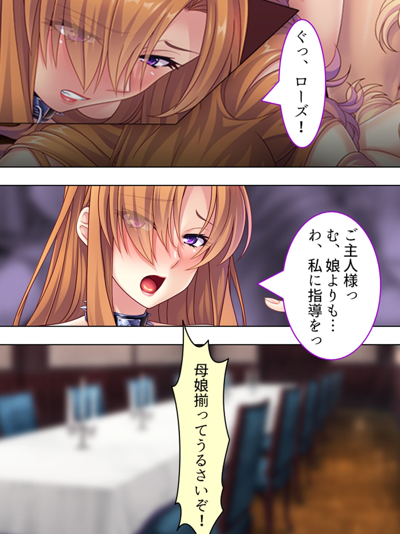 Page 442