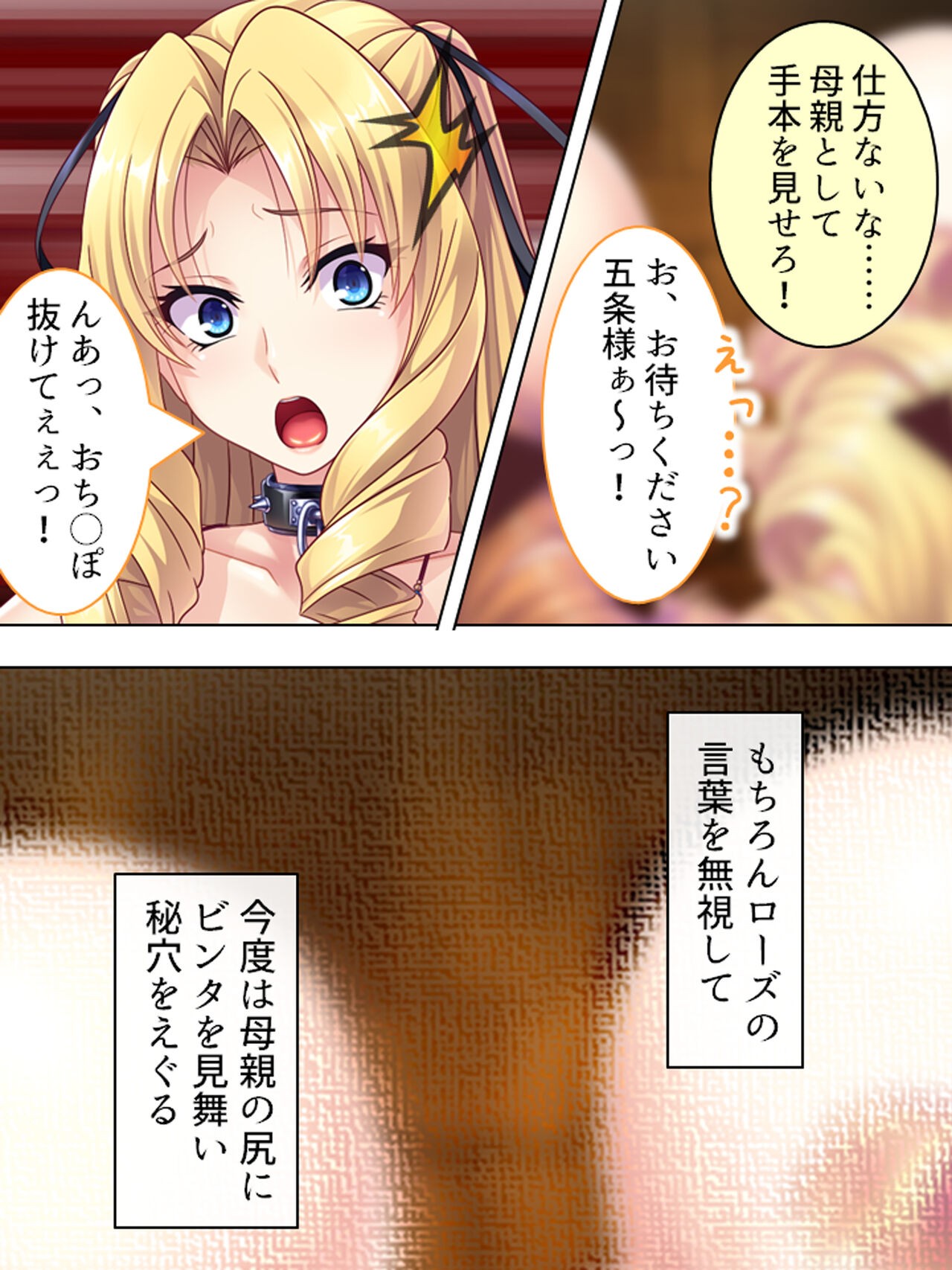 Page 451