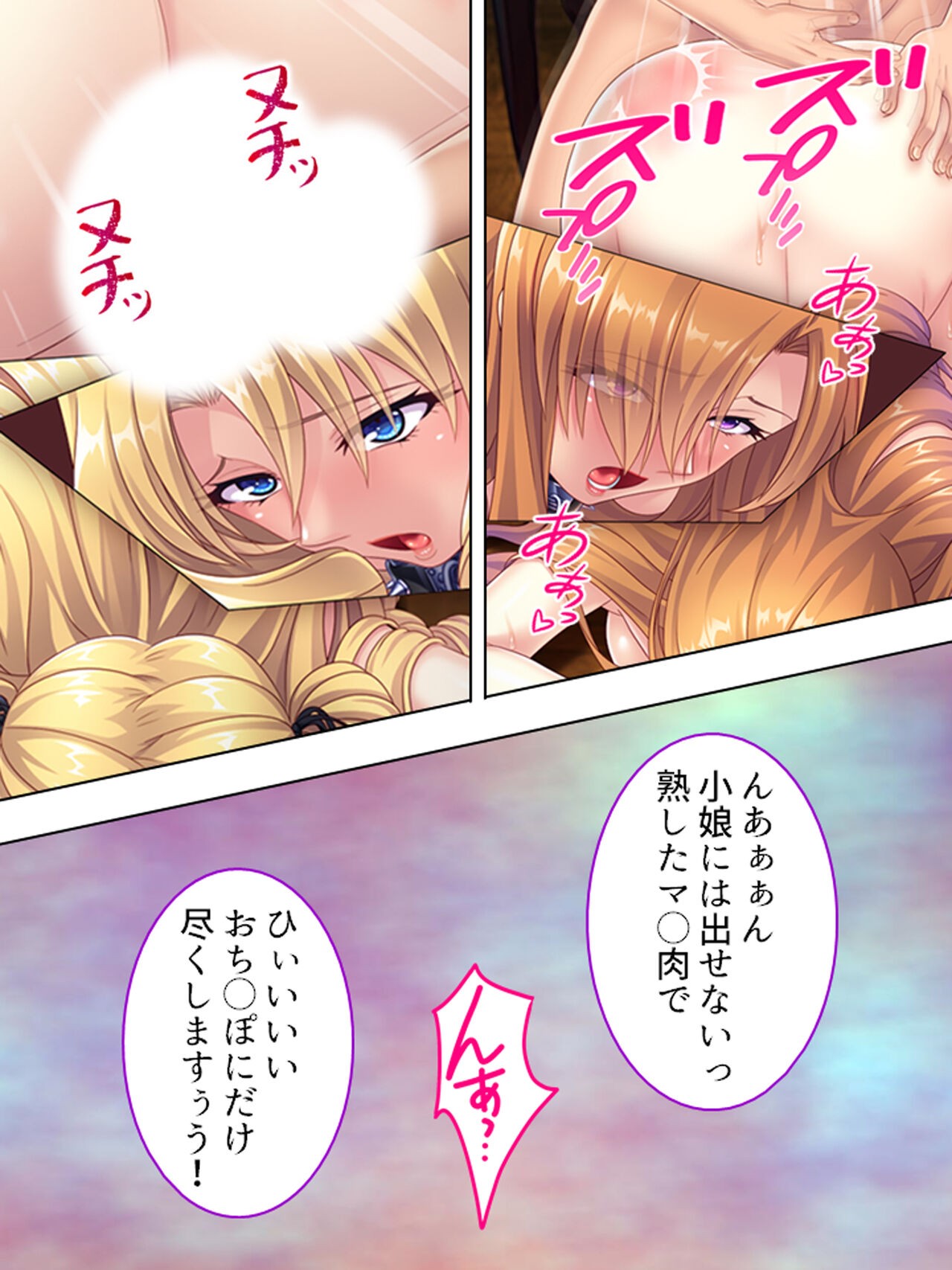 Page 453