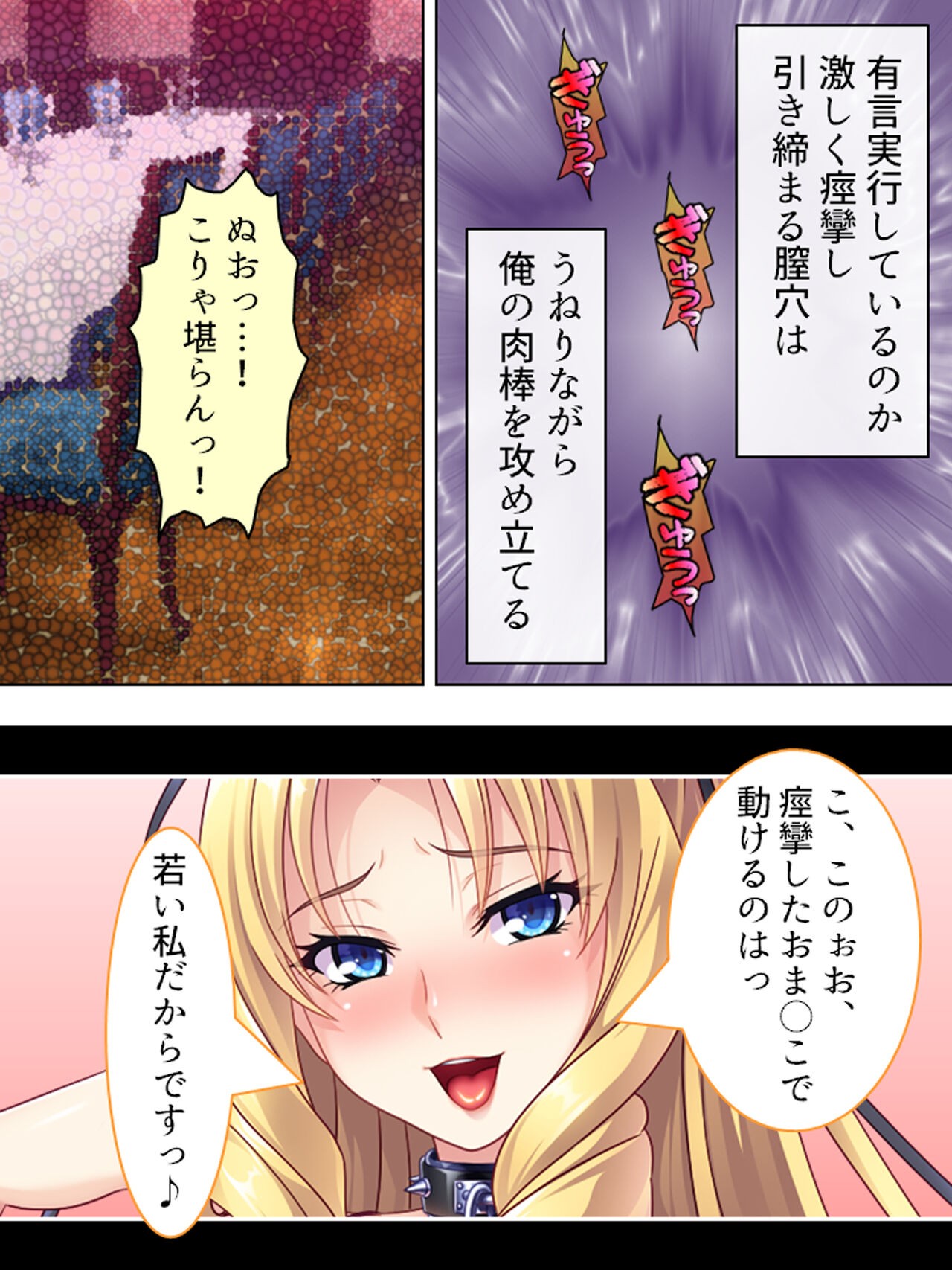 Page 464