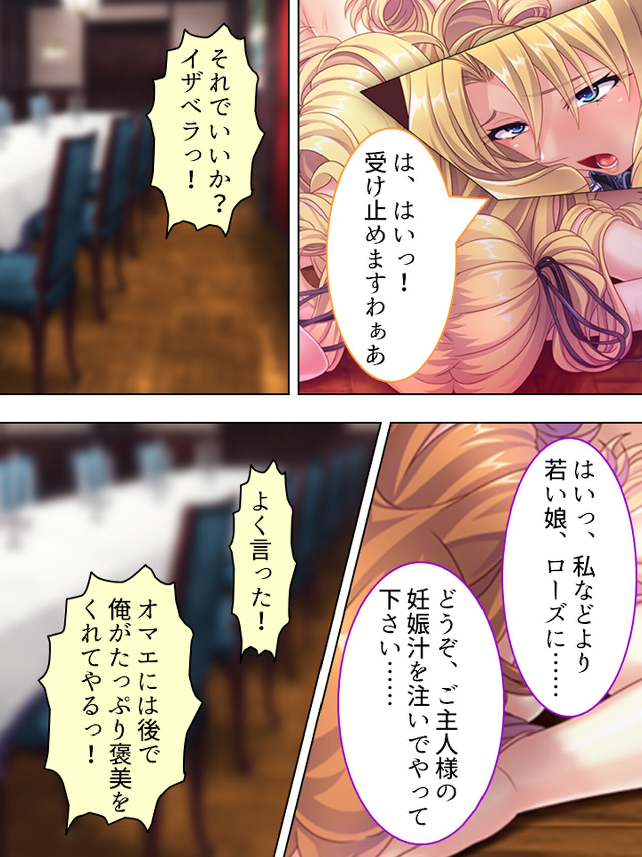 Page 469