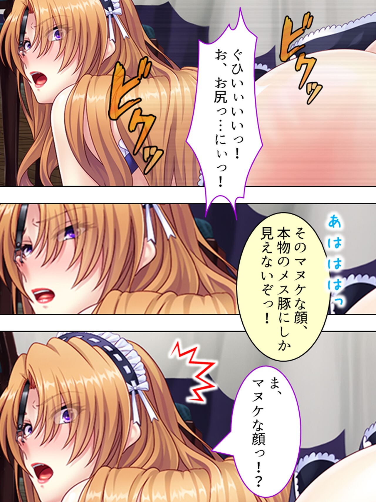 Page 483