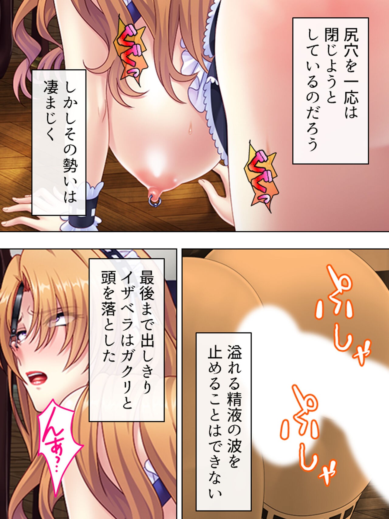 Page 489
