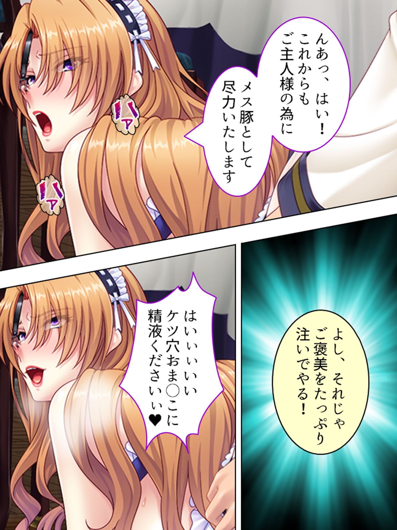 Page 499