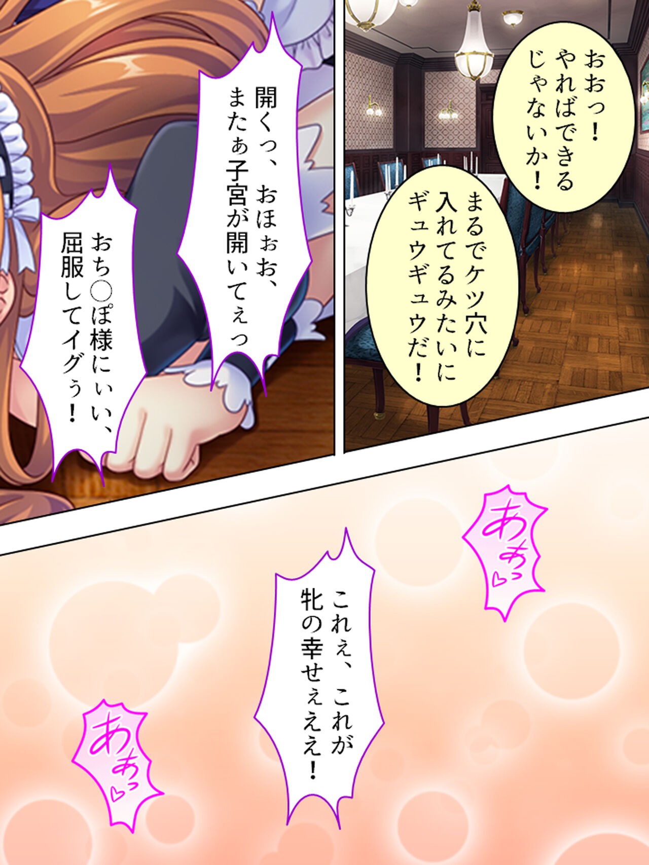 Page 563