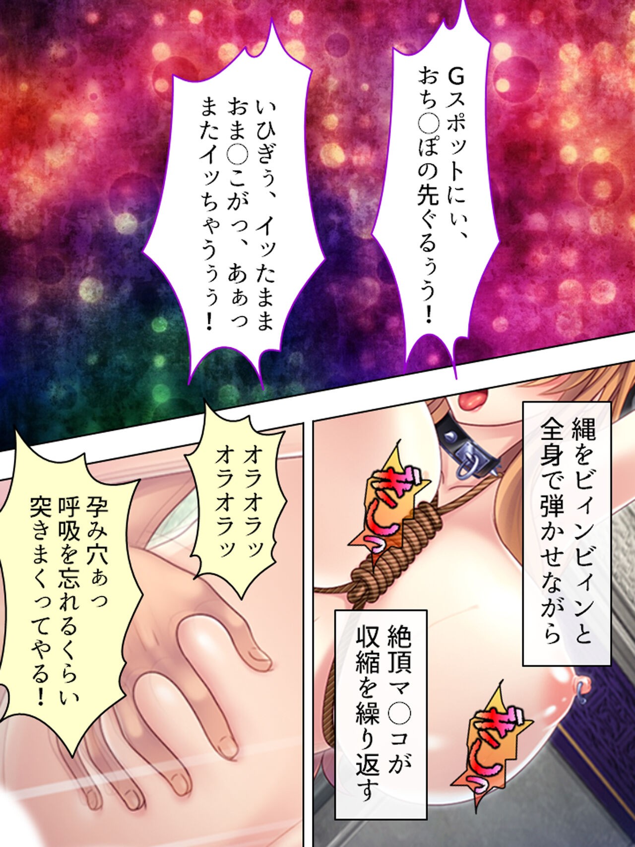 Page 603