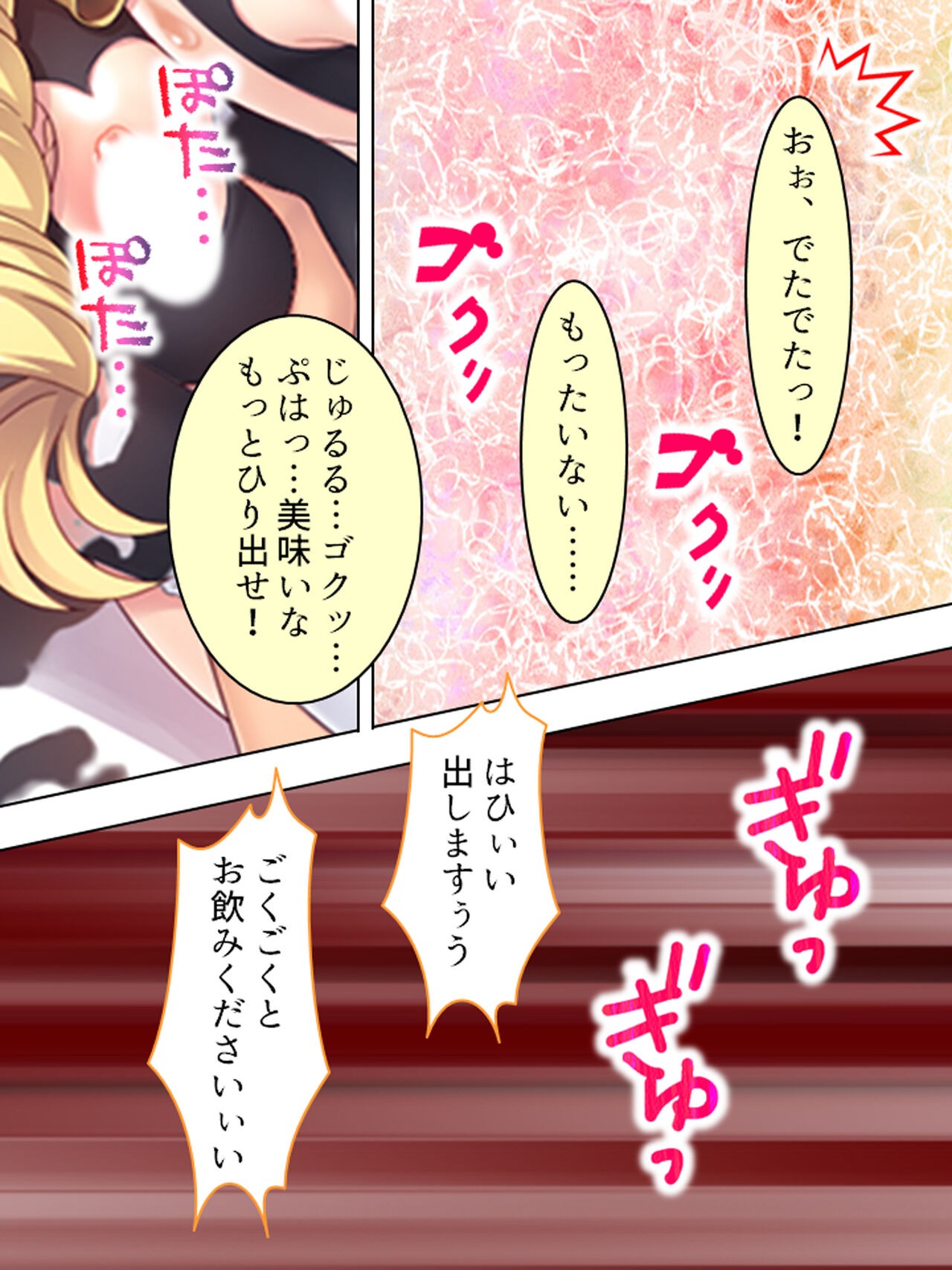 Page 627