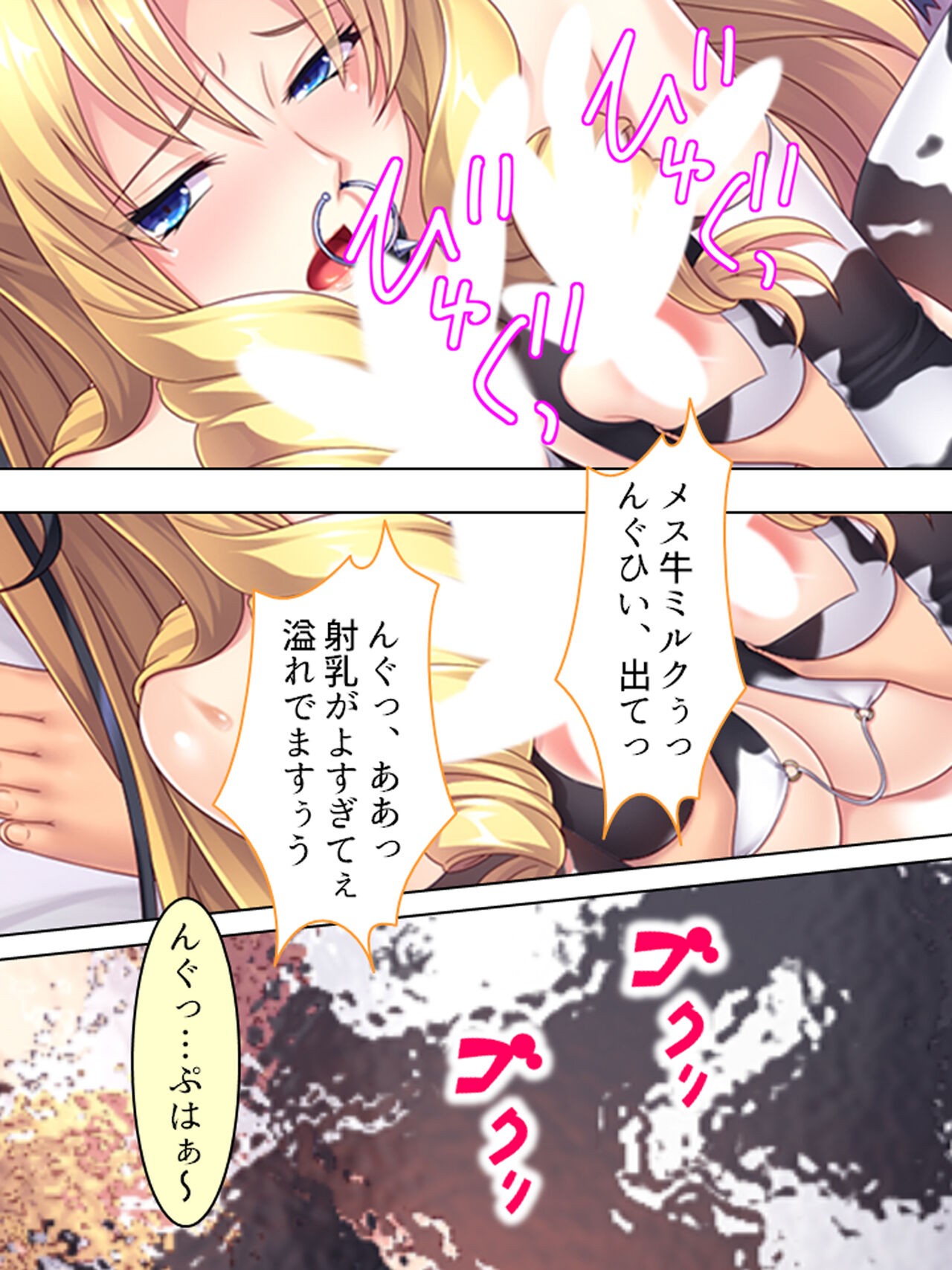 Page 628