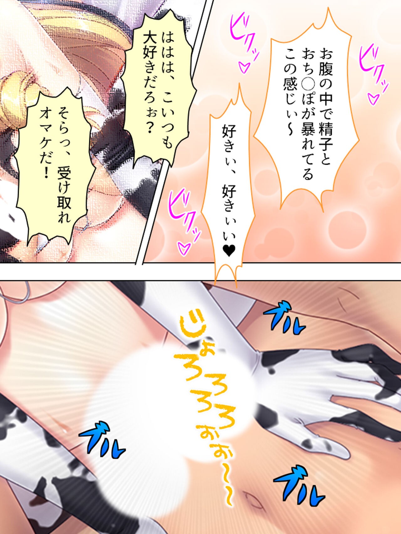 Page 639