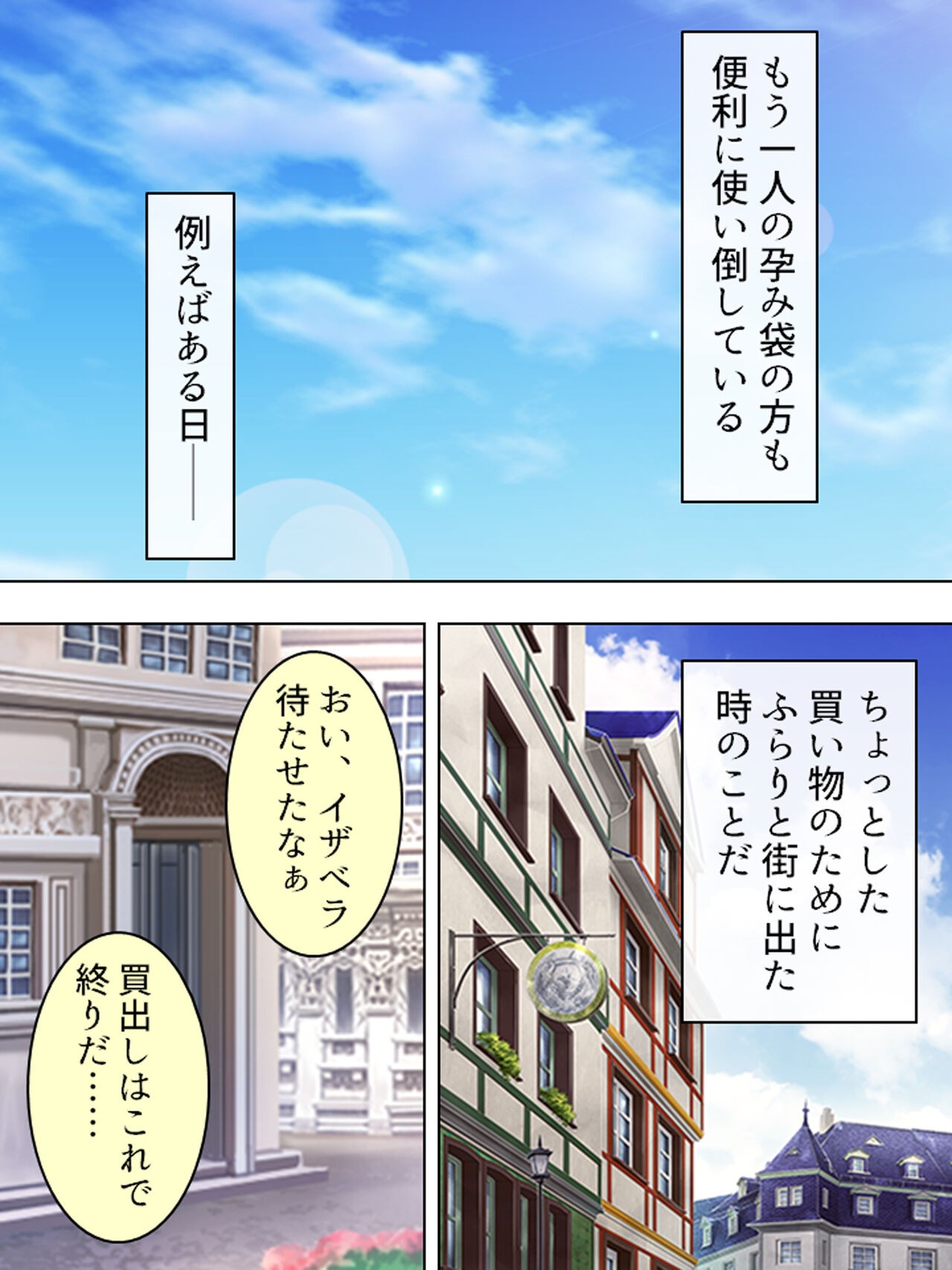 Page 643