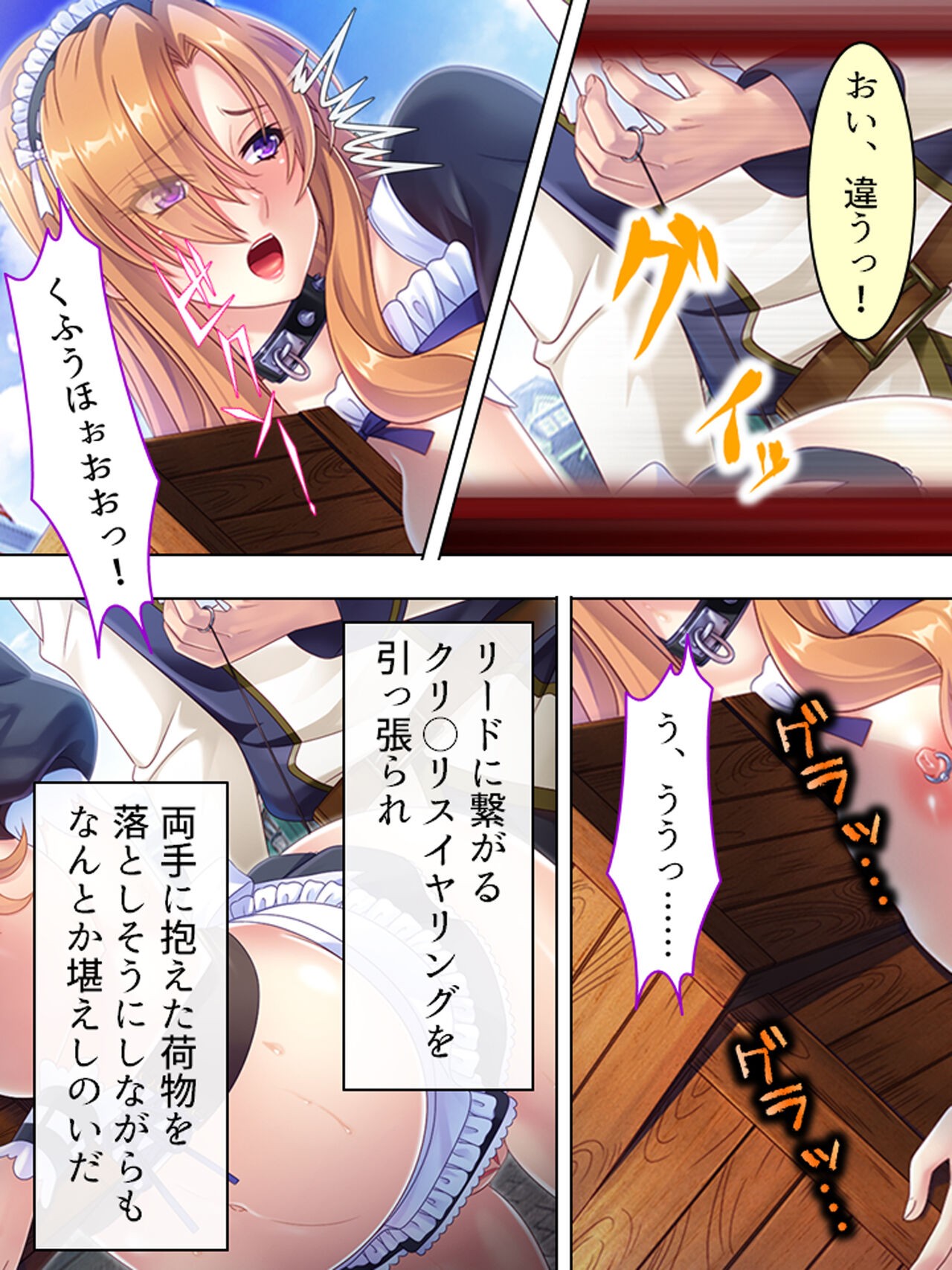 Page 646