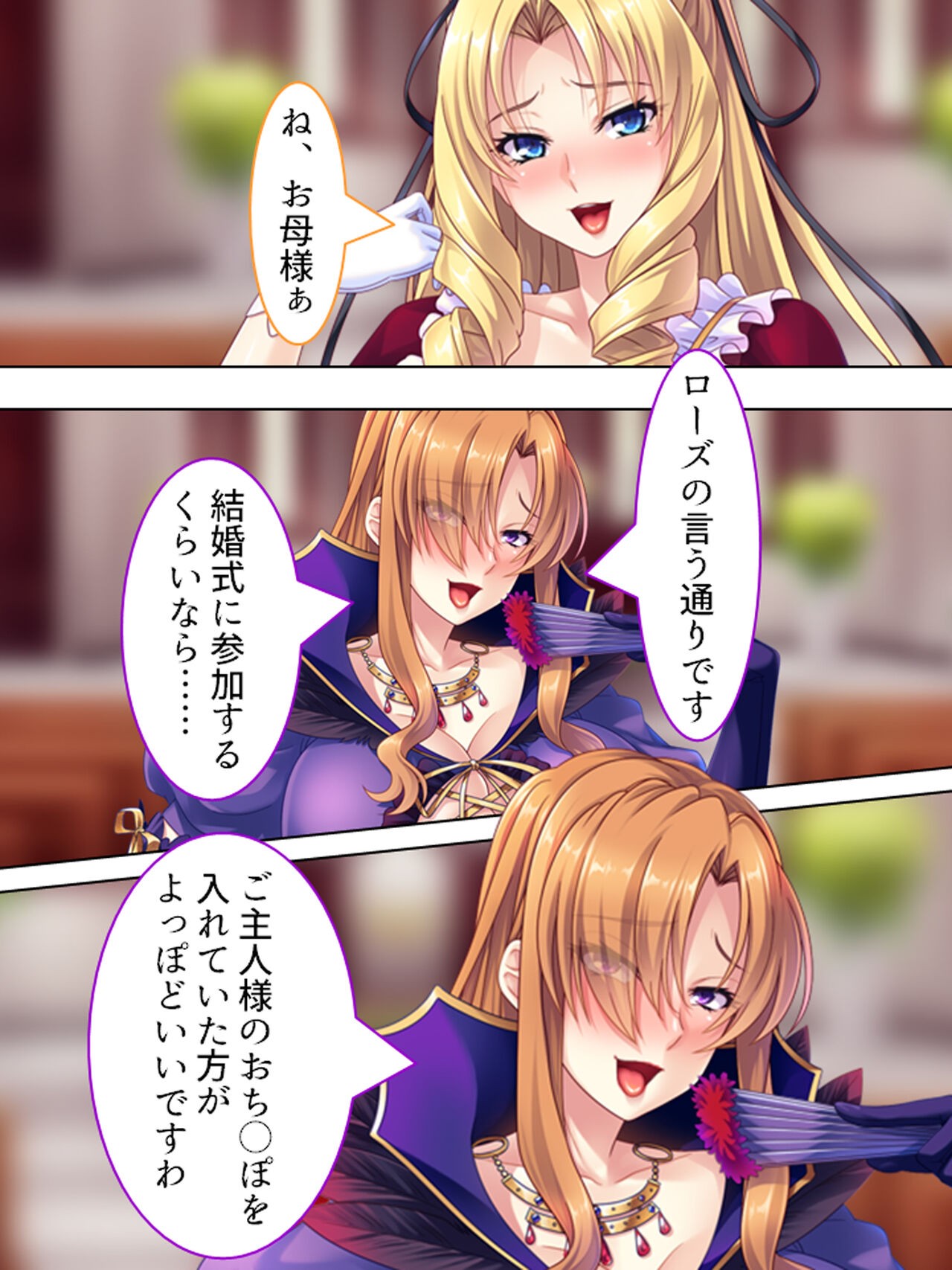 Page 678