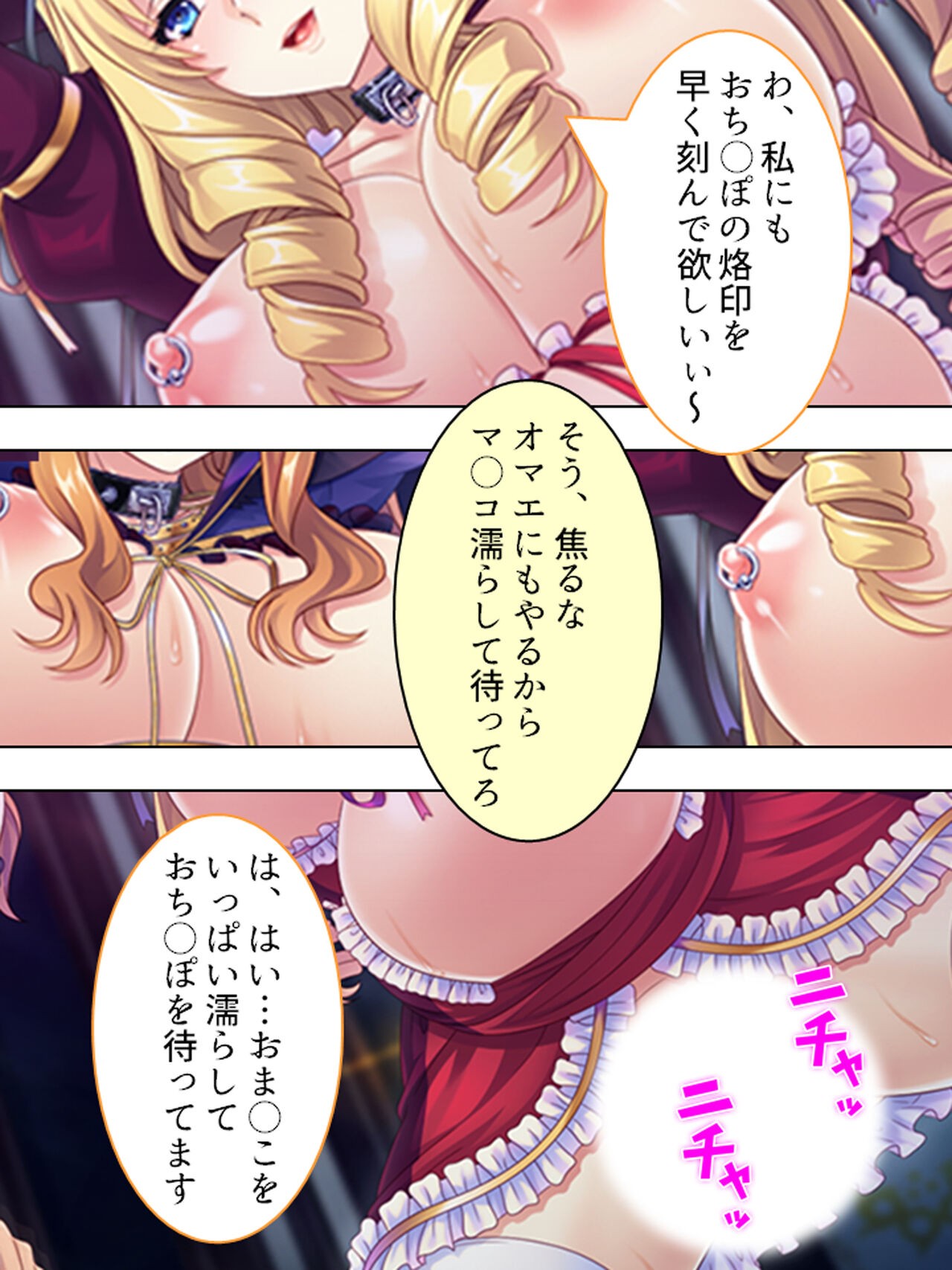 Page 691