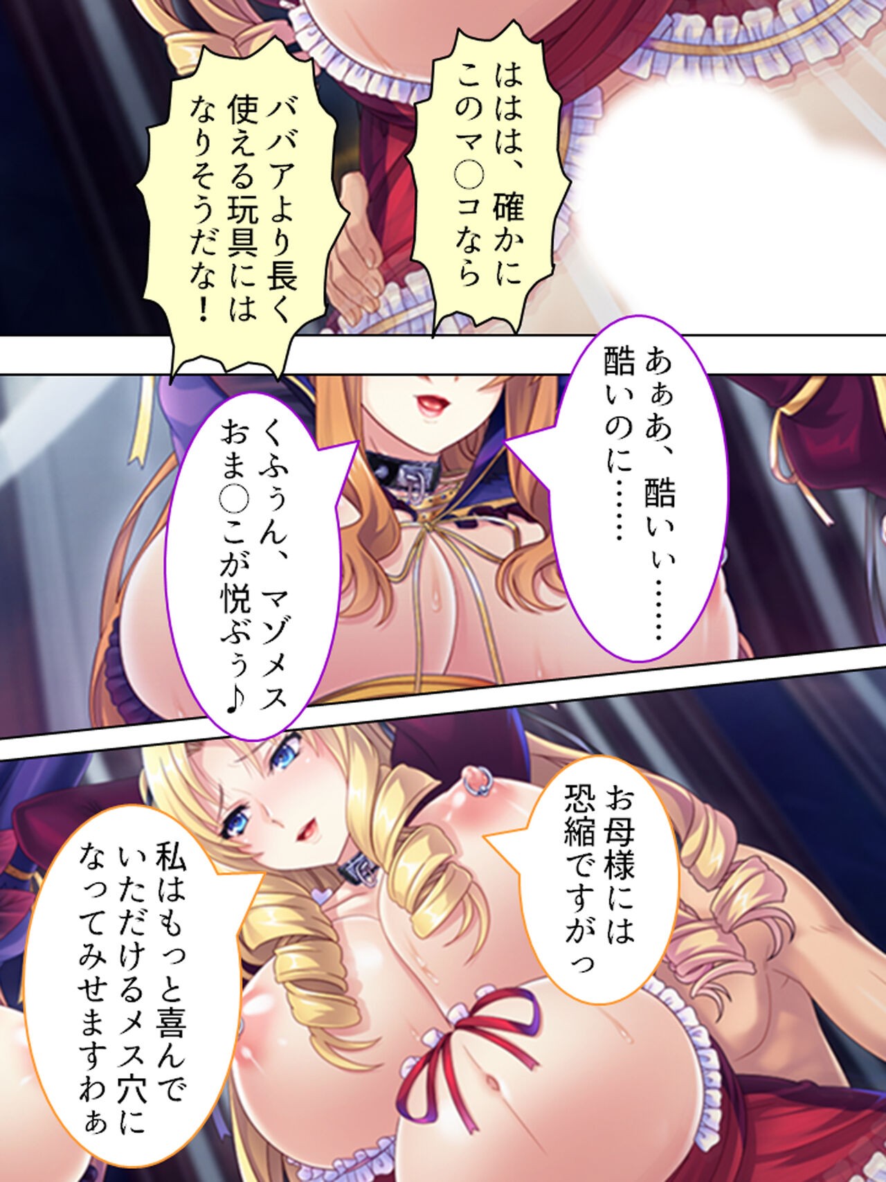Page 706