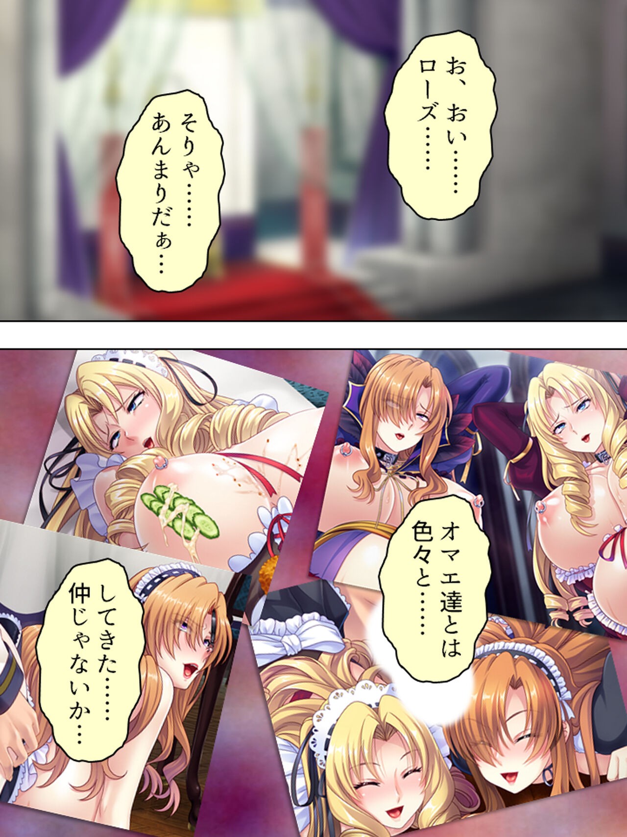 Page 726