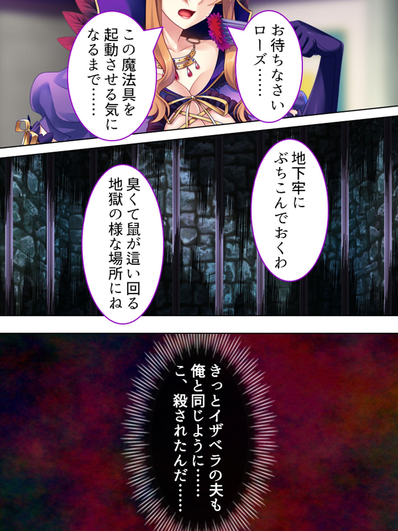 Page 728