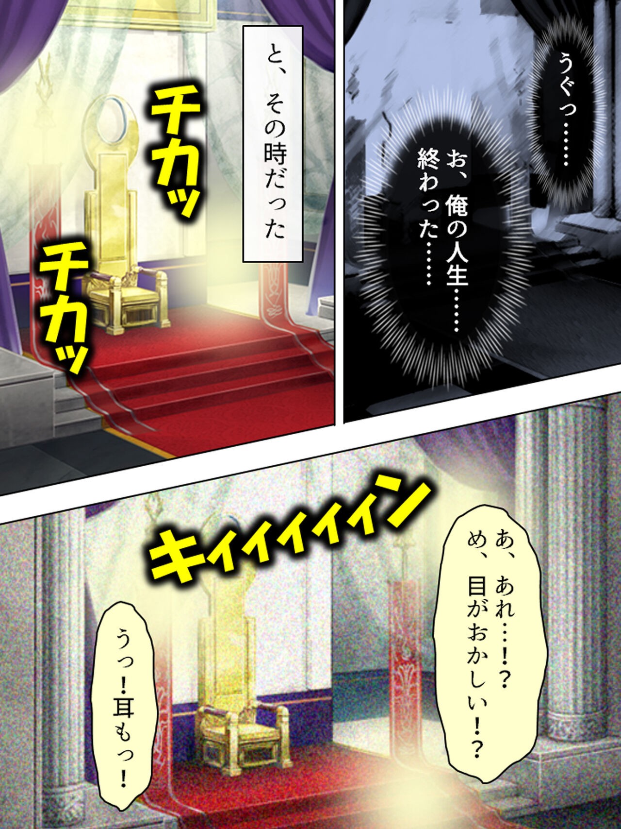 Page 729