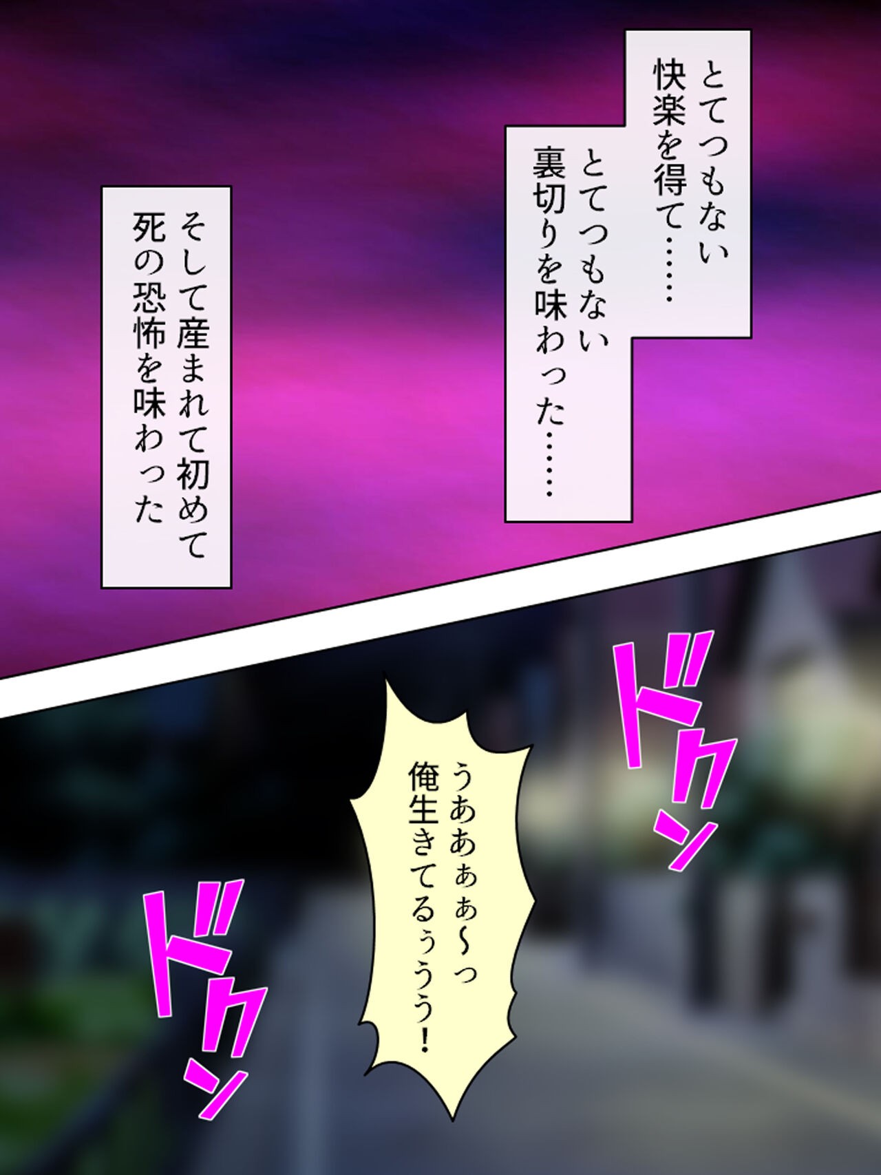 Page 734