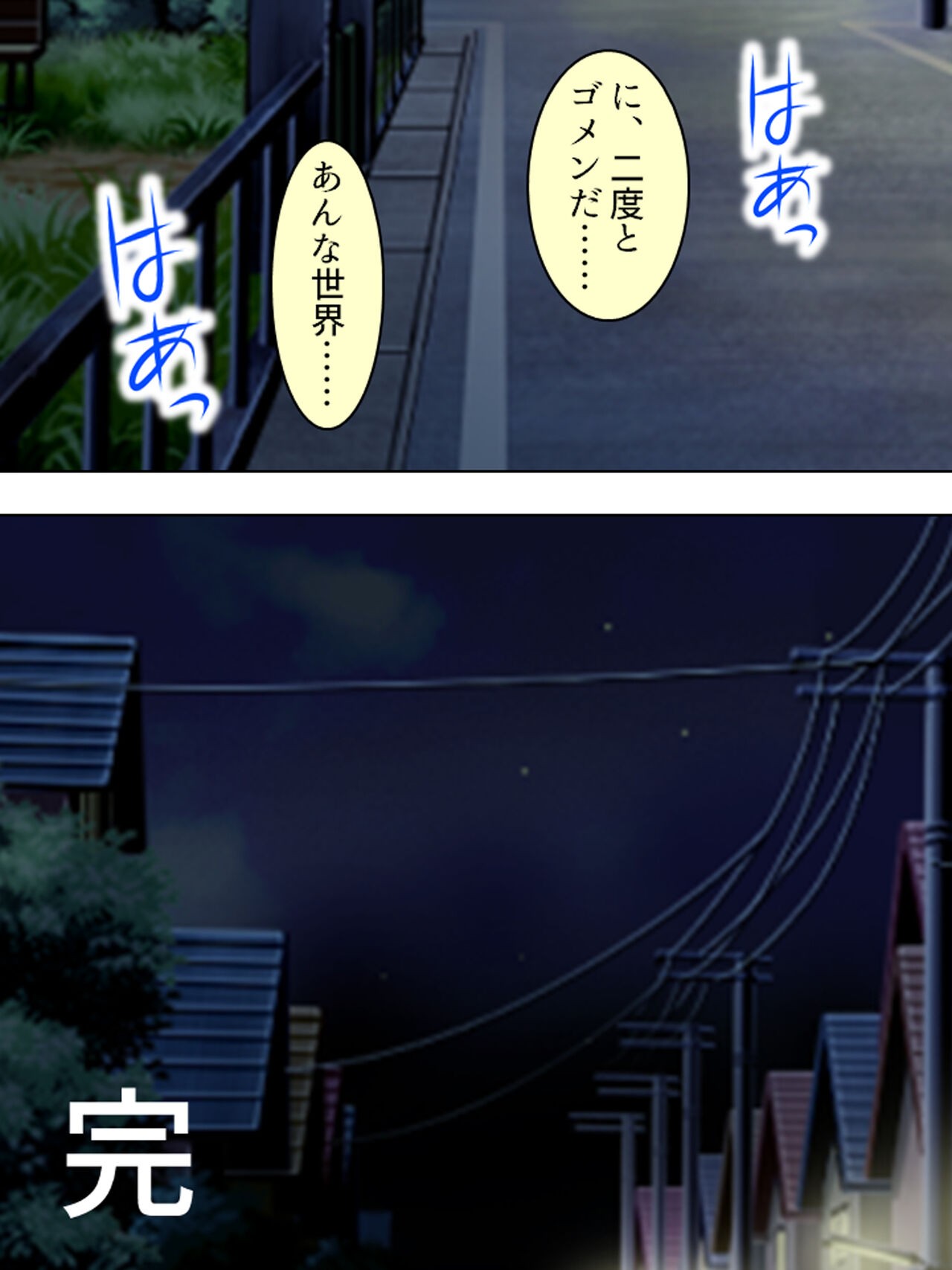 Page 735