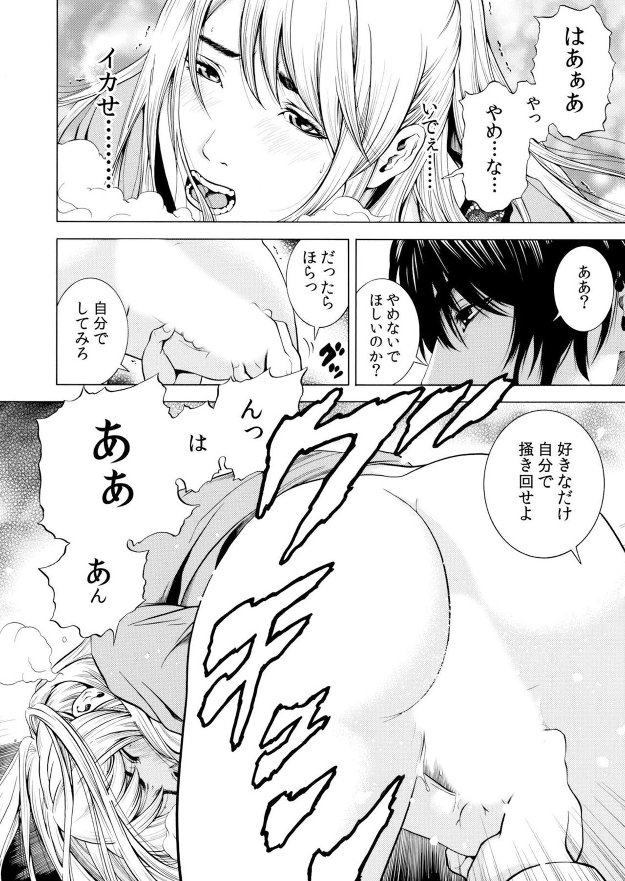 Page 148