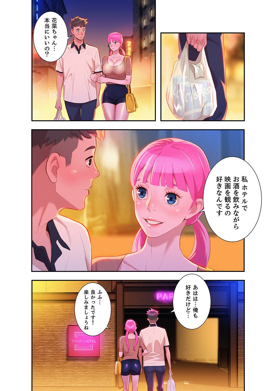 Page 102