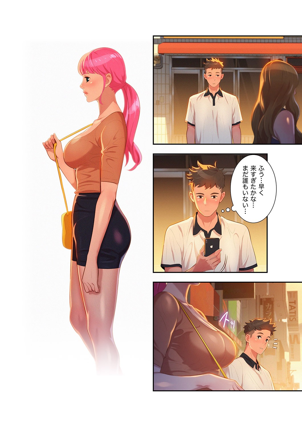Page 54
