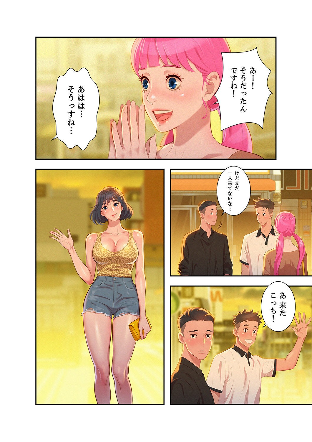 Page 62