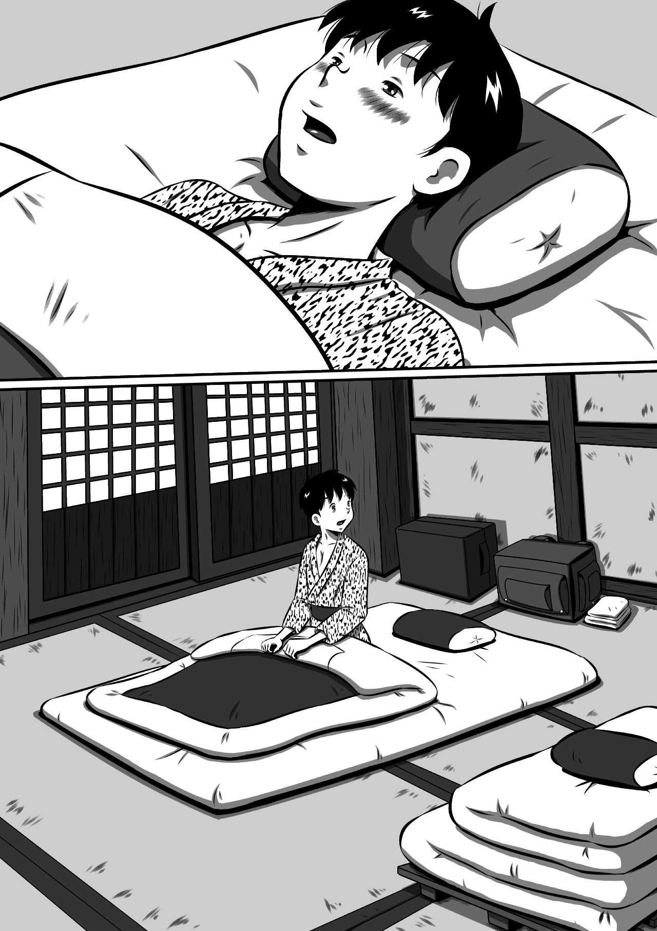 Page 45