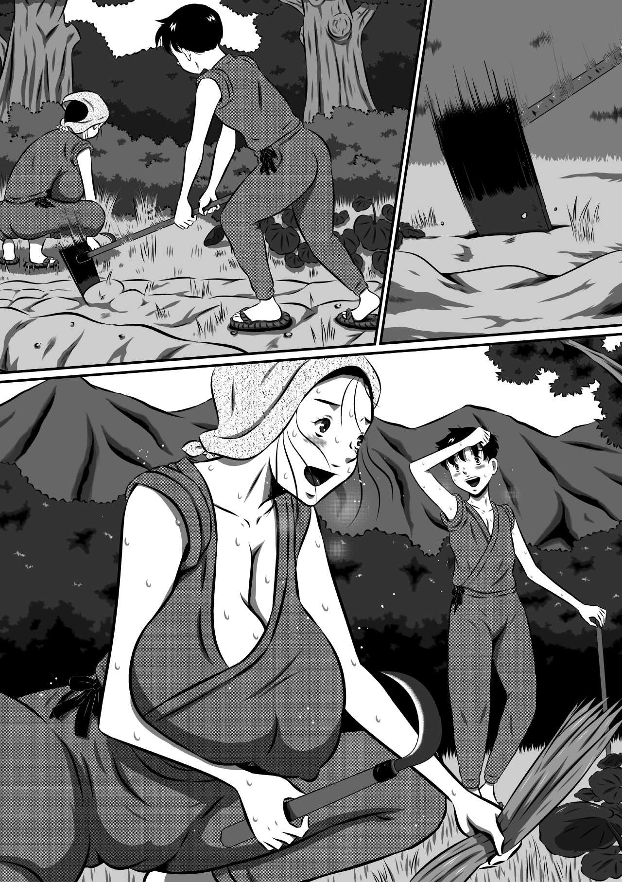 Page 47