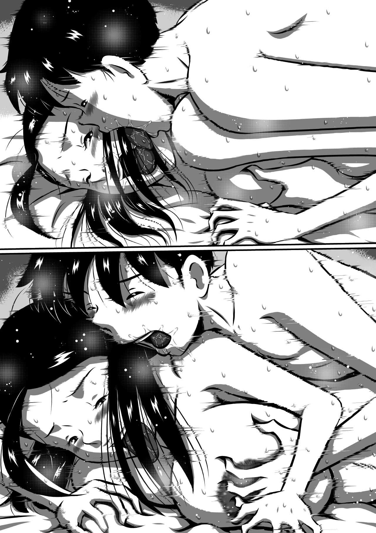 Page 60