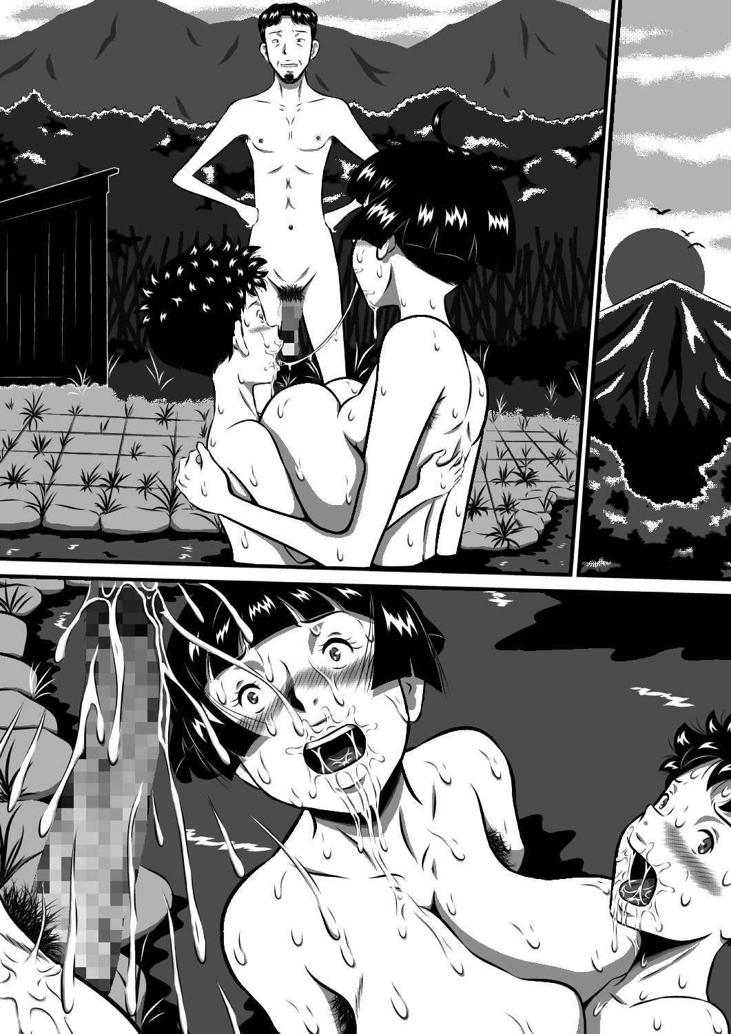 Page 102