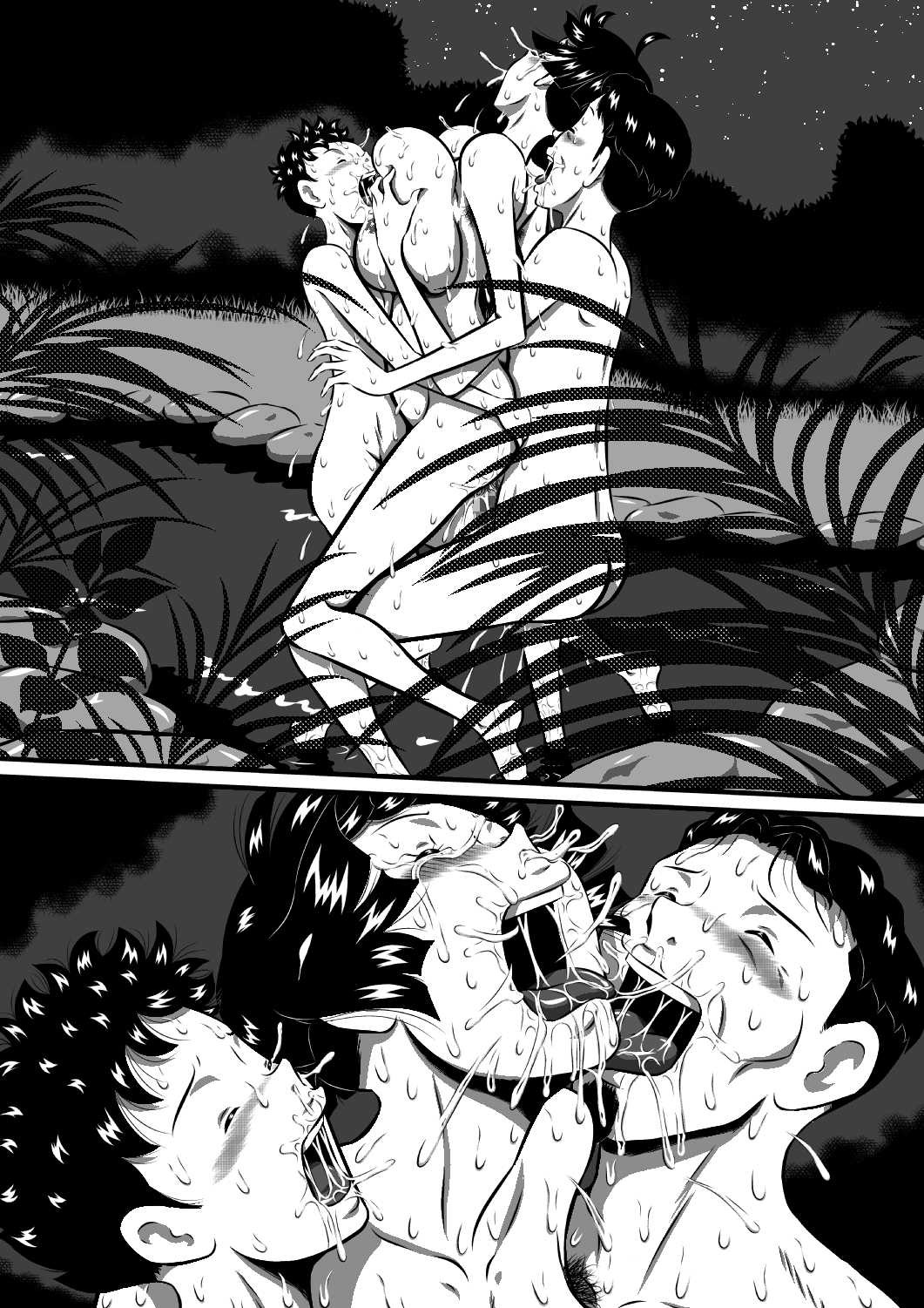 Page 105