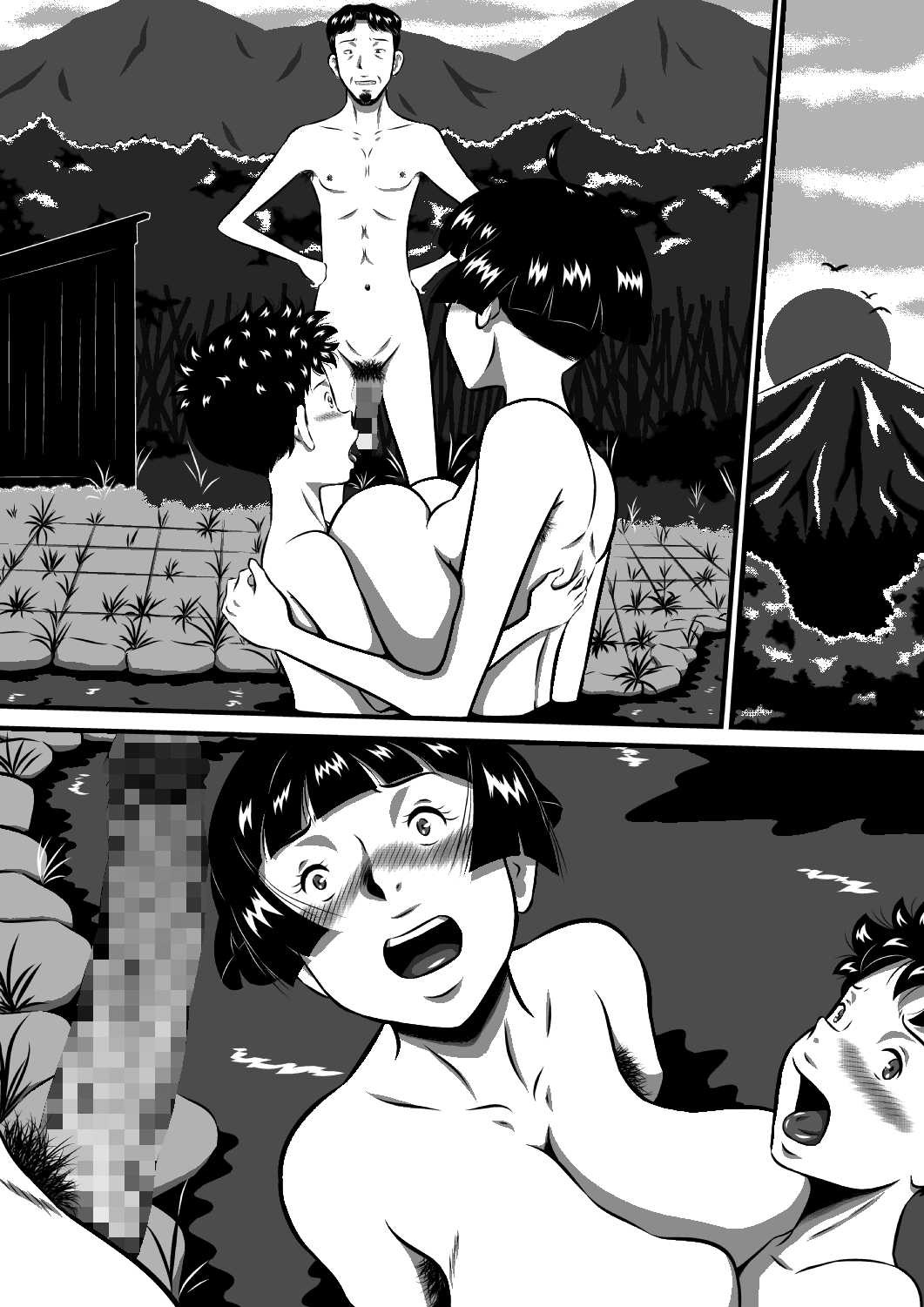 Page 128