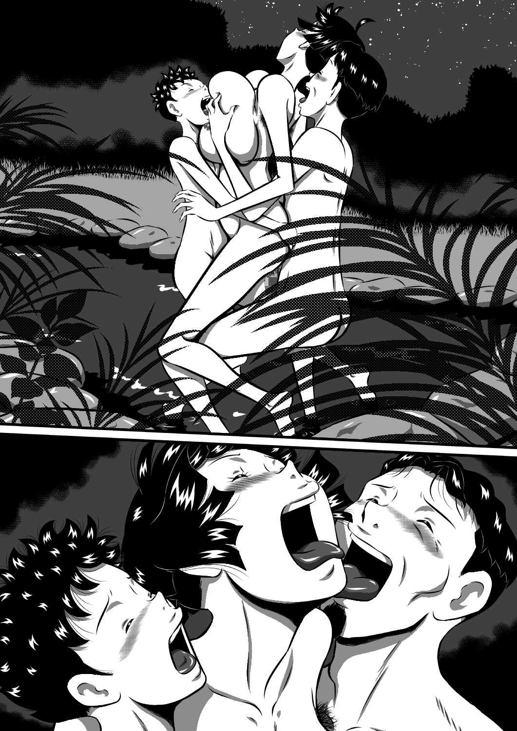 Page 131