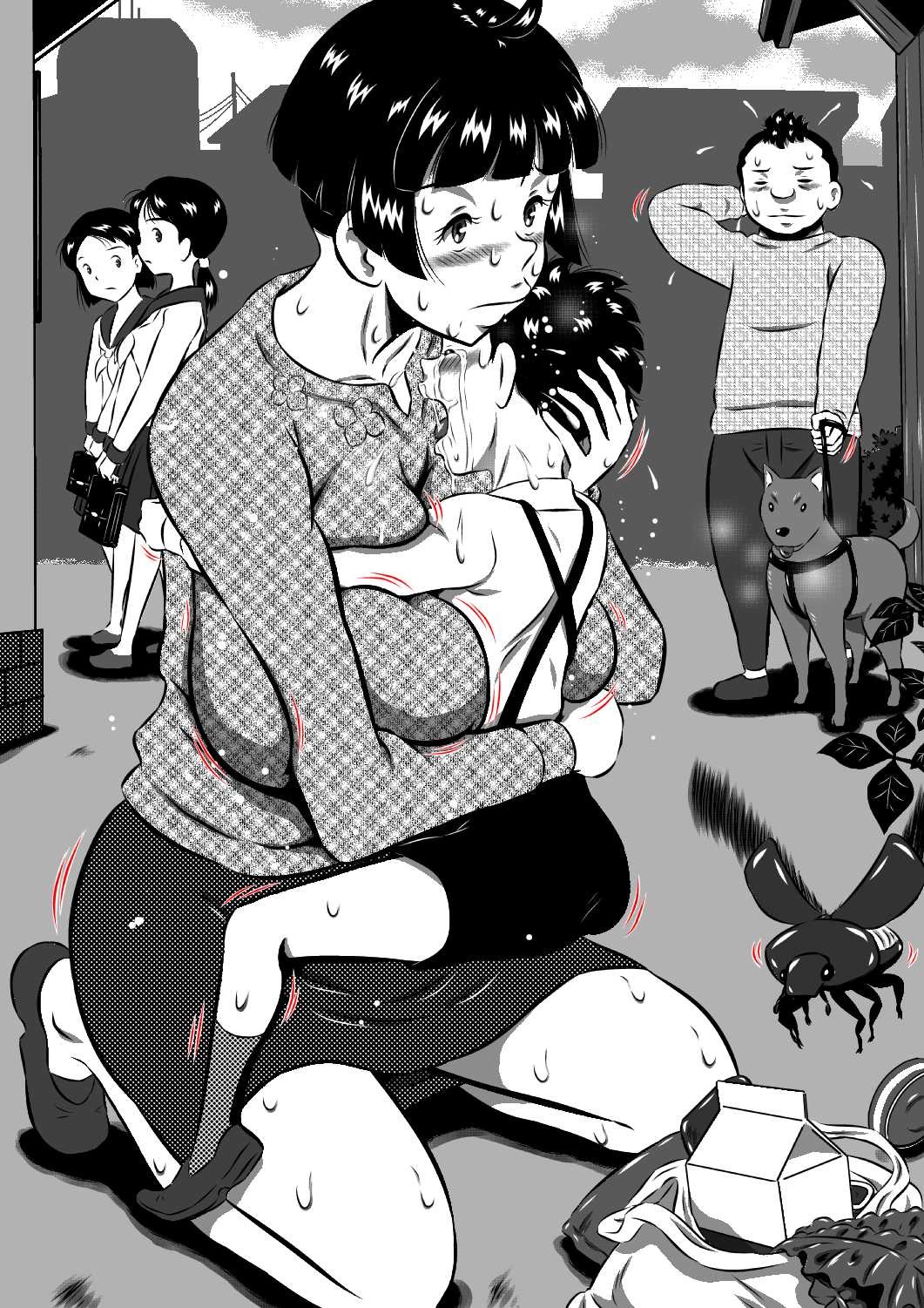 Page 32