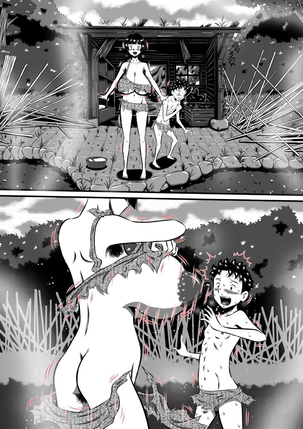 Page 37