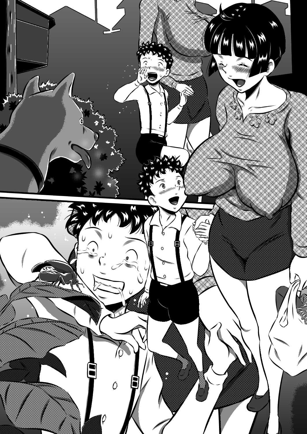 Page 60