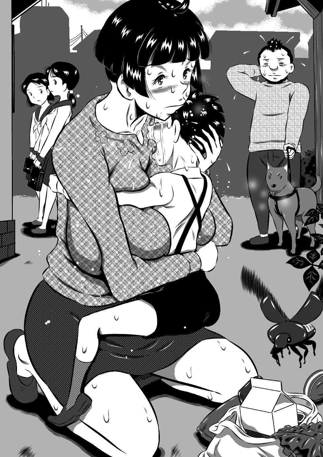 Page 61